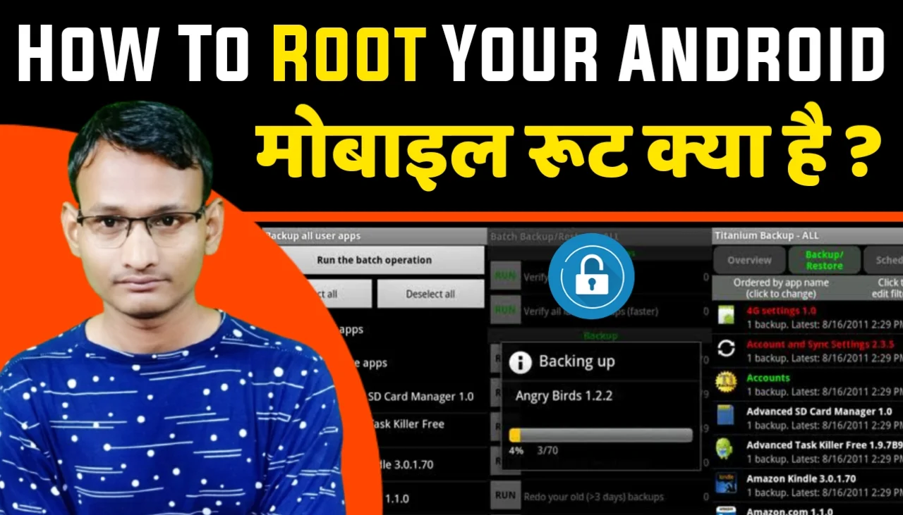 root android phone