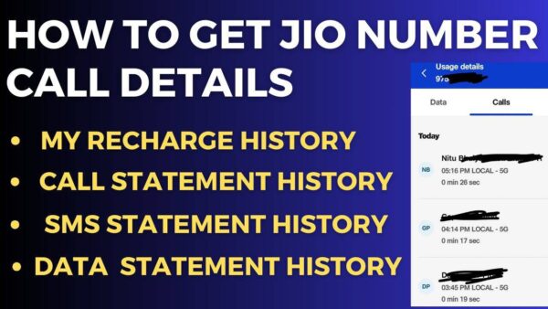 How To Get Jio Call Details Jio Call History Kaise Nikale Technical How To Get Jio Call Details Jio Call History Kaise Nikale Technical