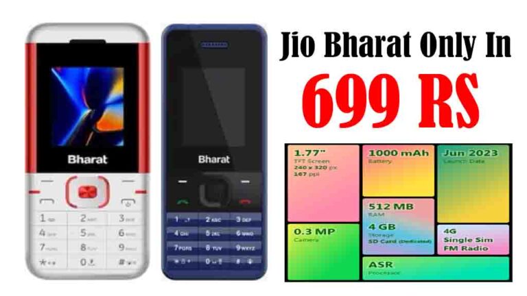 Jio Bharat Only In ₹699 – Jio Bharat V2 & K1 Phone