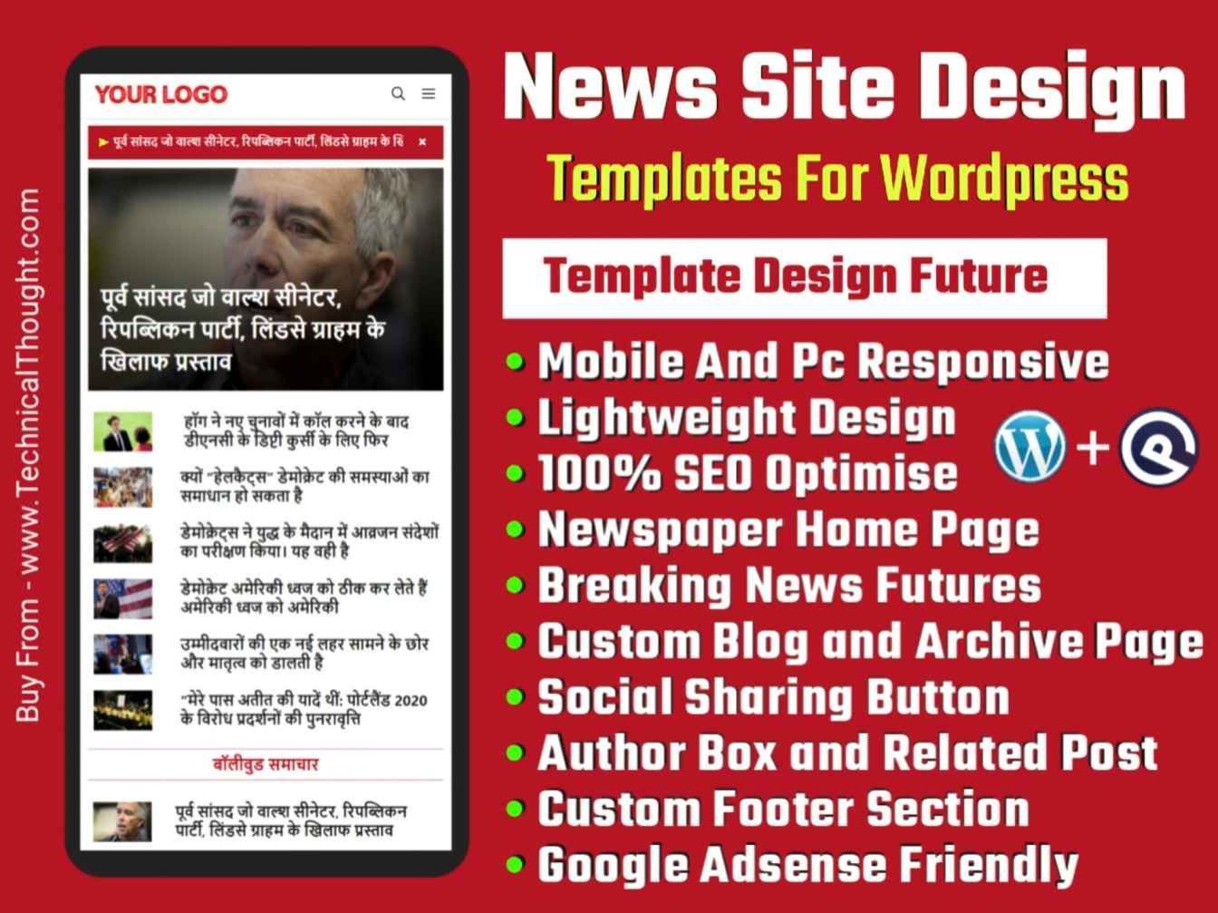 WordPress TT News Website Template